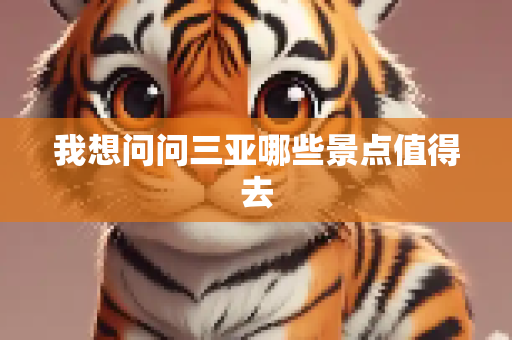 头条经验 第57页
